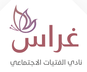 شعار 3