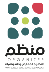 شعار 2