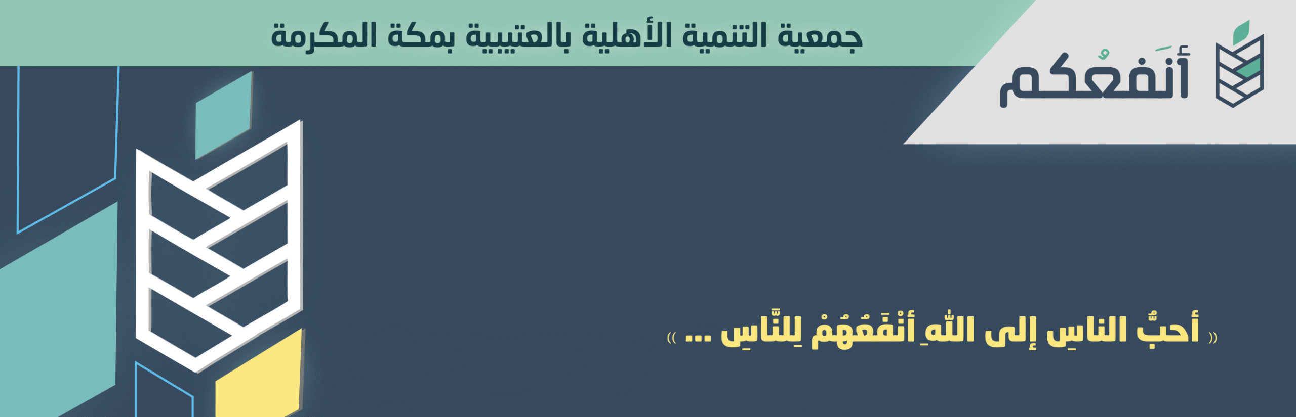 وصف الصورة